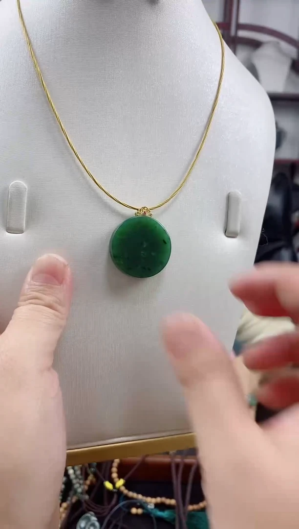 颈饰未镶嵌和田玉园