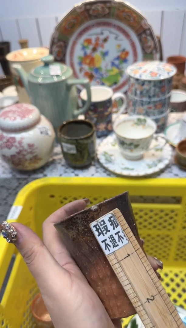 【闪购商品】074回流瓷器，默认微瑕，18包邮
