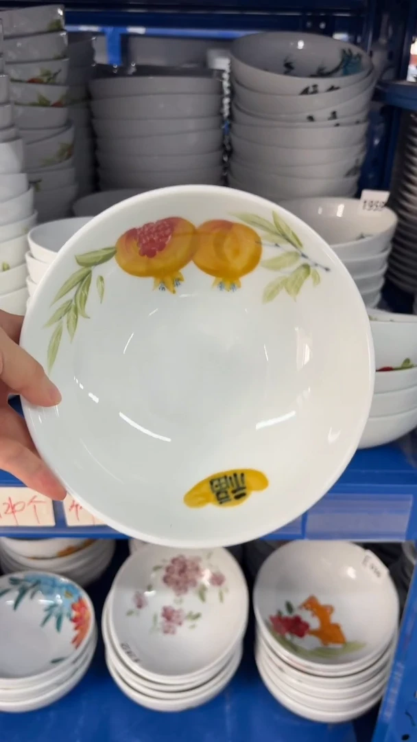 瓷片景德镇高温陶瓷食品级手绘釉中彩-大胖碗