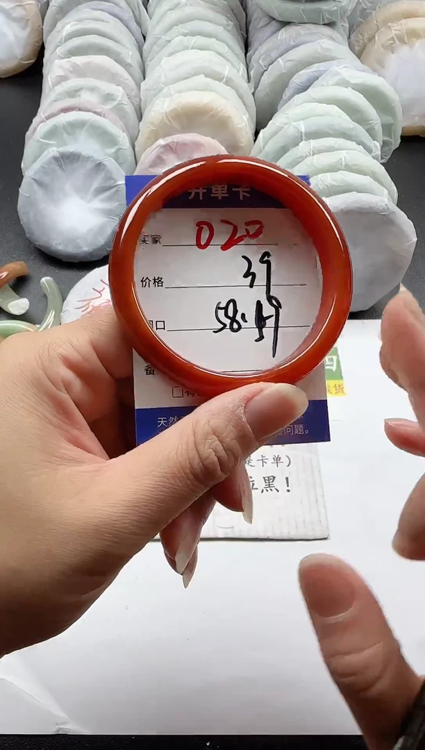 未镶嵌手镯石英质玉020