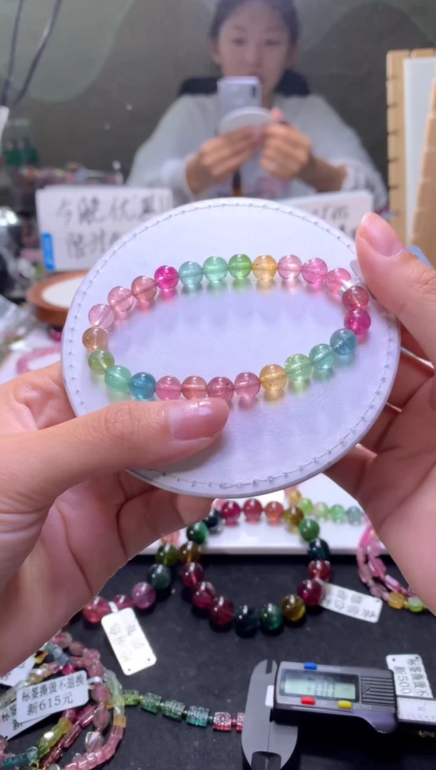 未镶嵌手串碧玺A86【天然碧玺】