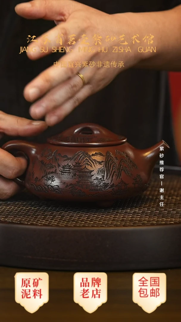 茶壶紫砂宜兴茗壶正品高端紫砂壶