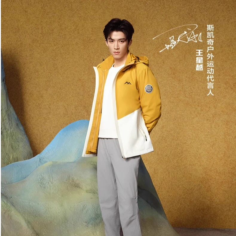 斯凯奇秋季新款魔方外套三合一防风防水户外冲锋衣L424M142