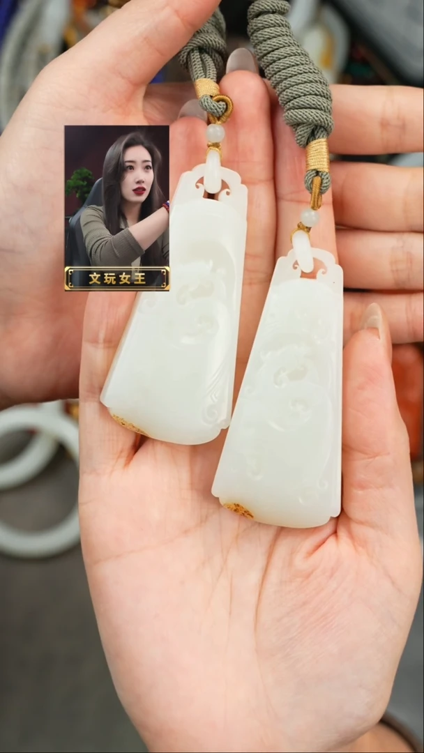 【闪购商品】和田玉吊坠(赠链)未镶嵌遇见匠心品质回血