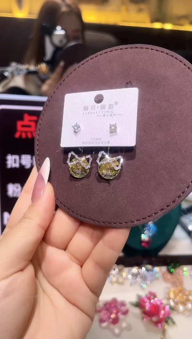 合成立方氧化锆铜合金精品饰界