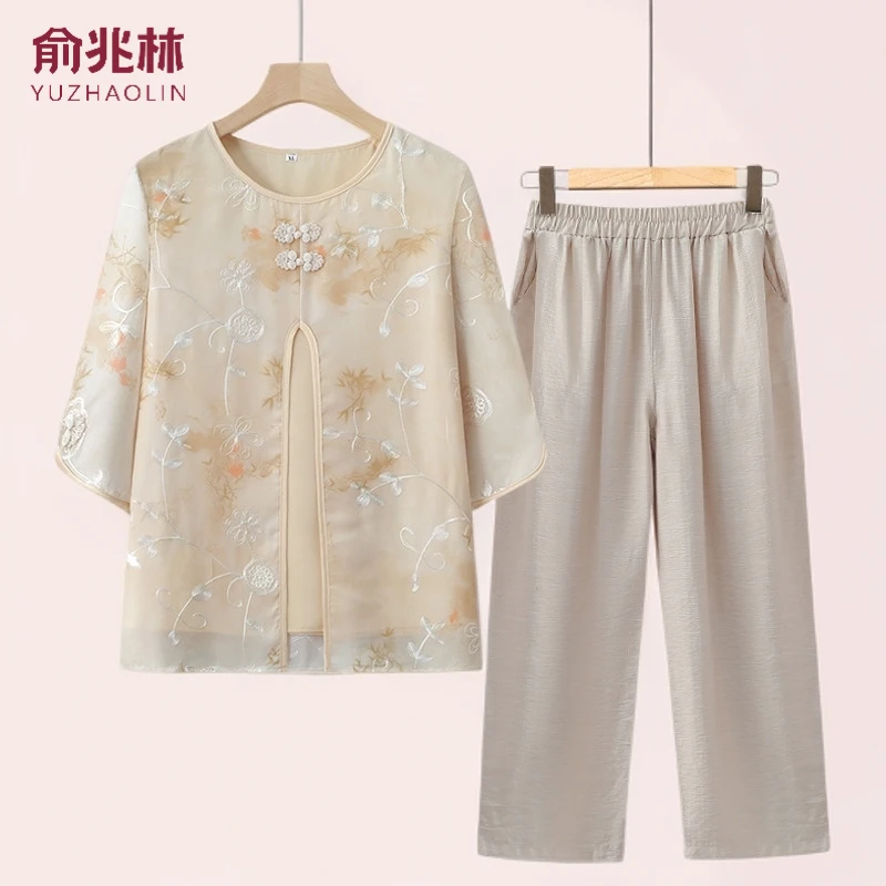 俞兆林奶奶夏装中袖老年人女假两件T恤新款6070岁加大加肥妈妈装