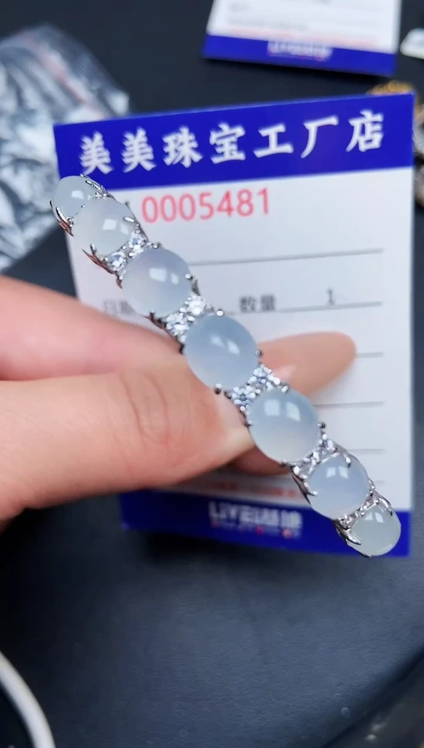 【闪购商品】翡翠颈饰银S925镶嵌5481