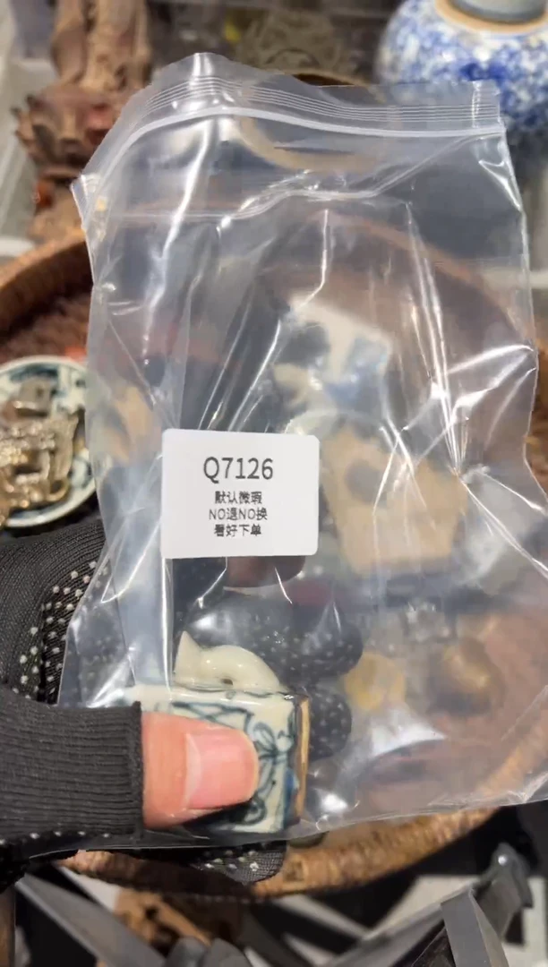 书*迷秒拍秒付闪购链接