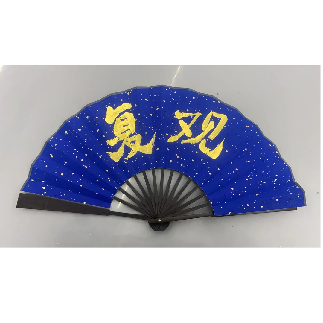 《观复》10寸中国风手绘国潮扇子点缀