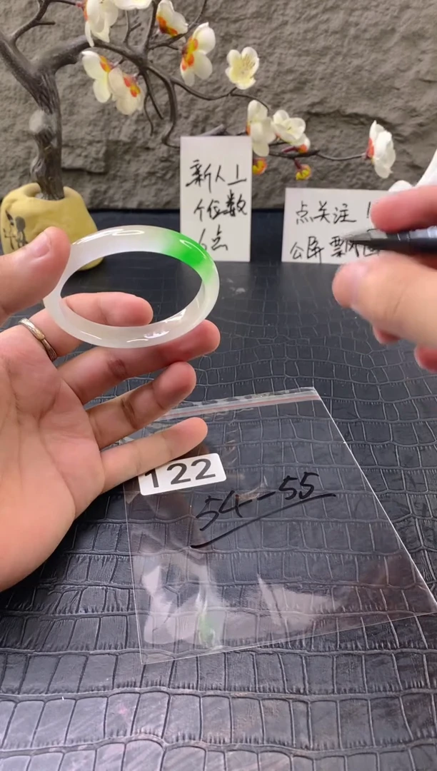 无非金属（按圈口价格加购）手镯