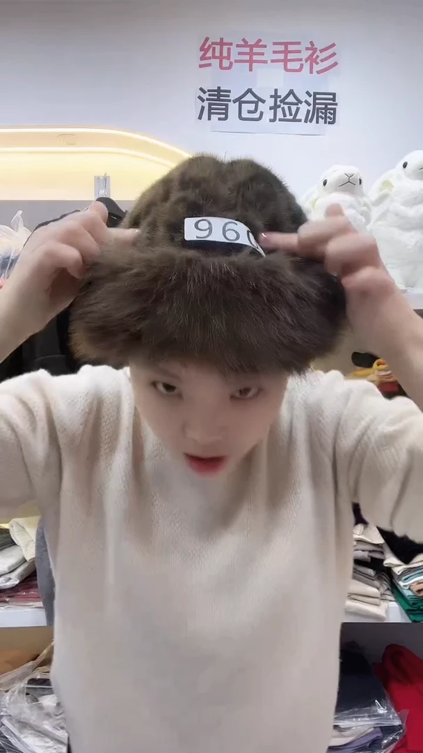 960皮毛一体蒙古帽子咖