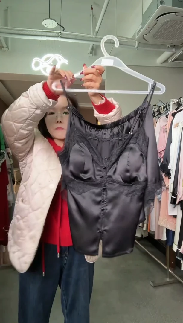 桑蚕丝桑蚕丝吊带490