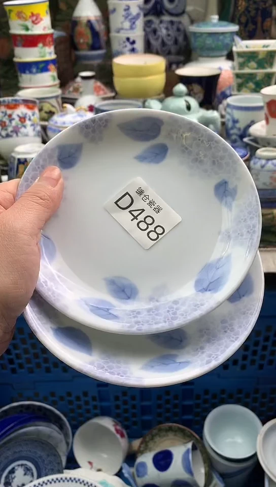 倚***石镰仓甄选瓷器18元包邮D488