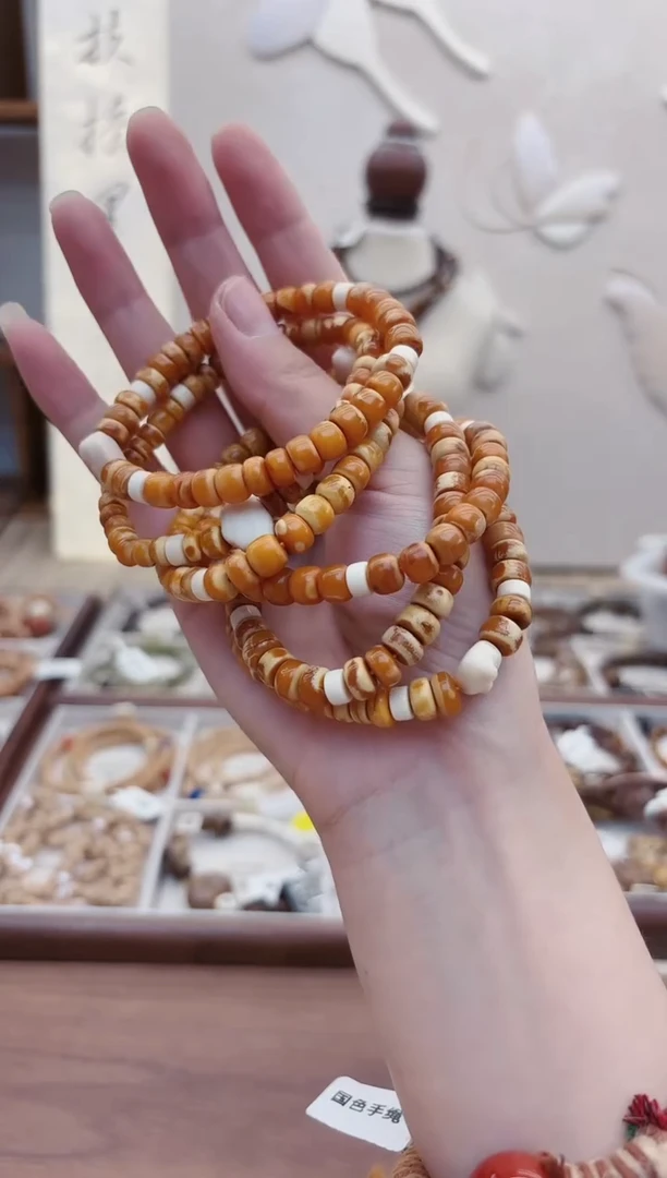 手链琥珀未镶嵌V191懒懒
