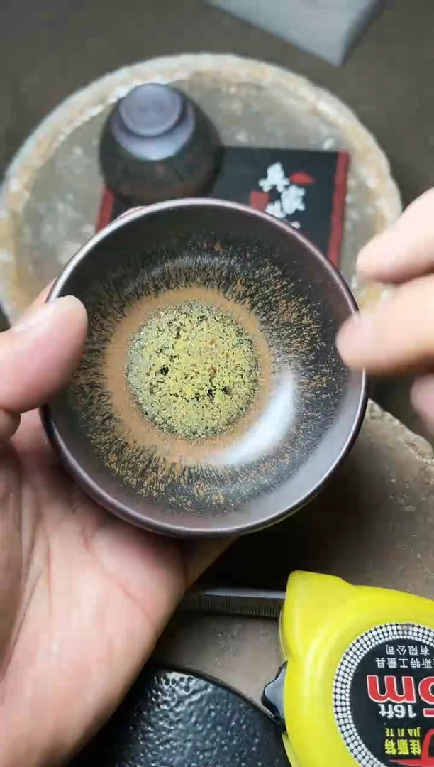 【闪购商品】茶盏146叶紫建盏叶紫