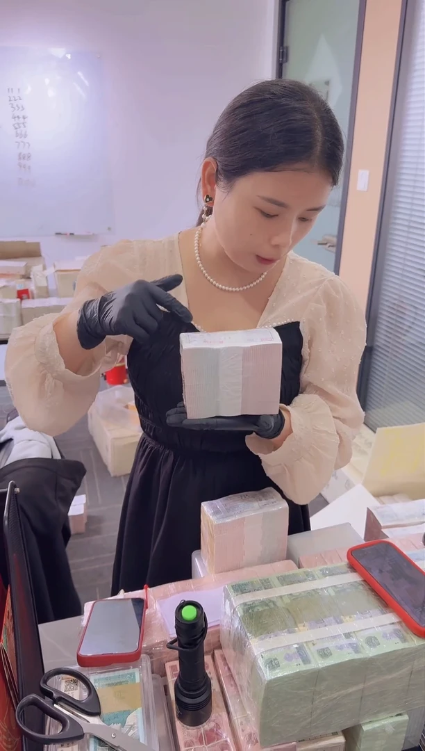 整捆千张连号 狮子8保真 05无47 