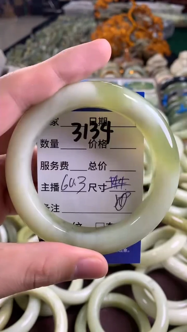 未镶嵌蛇纹石玉手镯3134