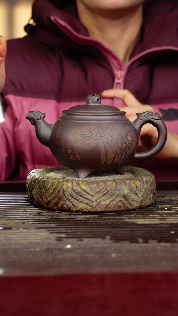 宜兴原矿紫砂壶茶壶宜兴原矿紫砂壶茶壶330C