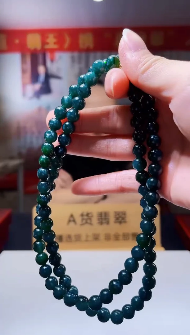 未镶嵌定制翡翠Z-@@QJXT1201055（多样性发其一）
