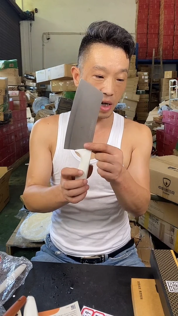 食品级塑料1素味切片D一把