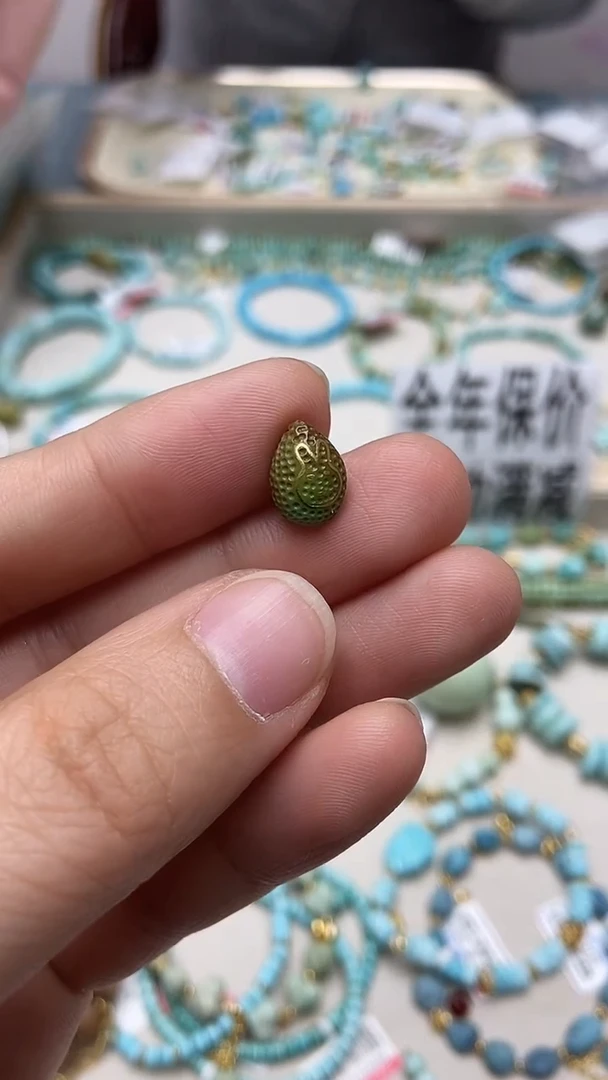 未镶嵌绿松石挂件139