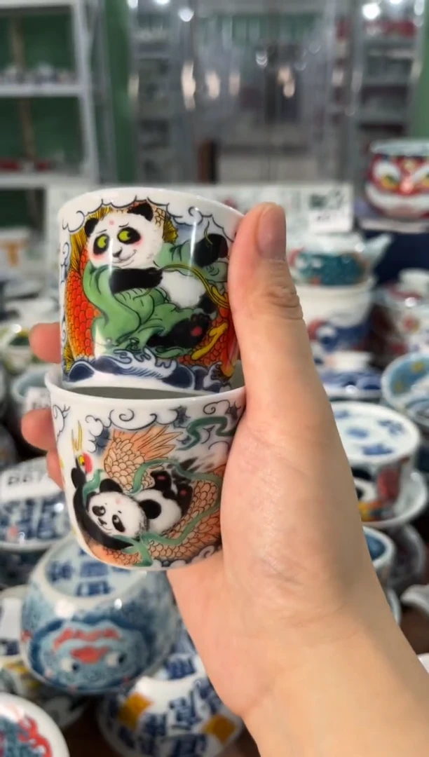 昨明景德镇陶瓷：主人杯 两个一组