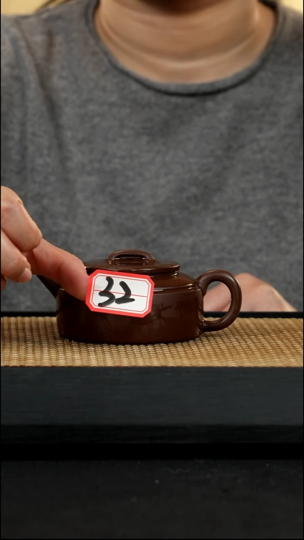 宜兴紫砂壶茶壶32