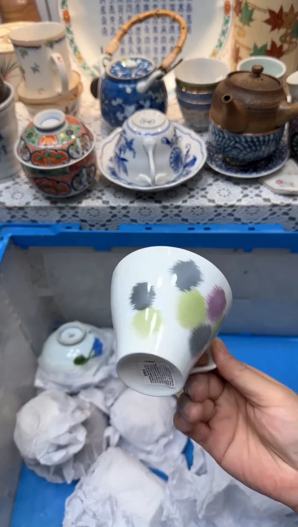 【闪购商品】451回流瓷器，默认微瑕，18包邮