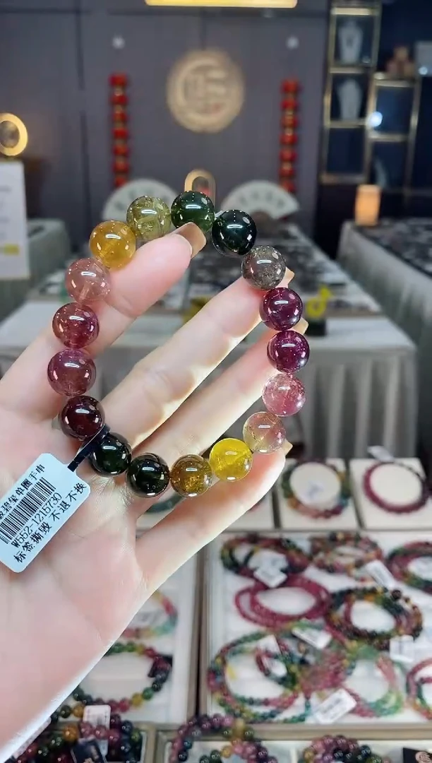 未镶嵌老矿碧玺色标彩虹单圈手串12mm+碧玺dan一物一证