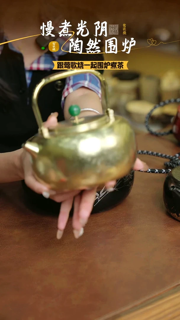 【闪购商品】小满钛壶金色单一个