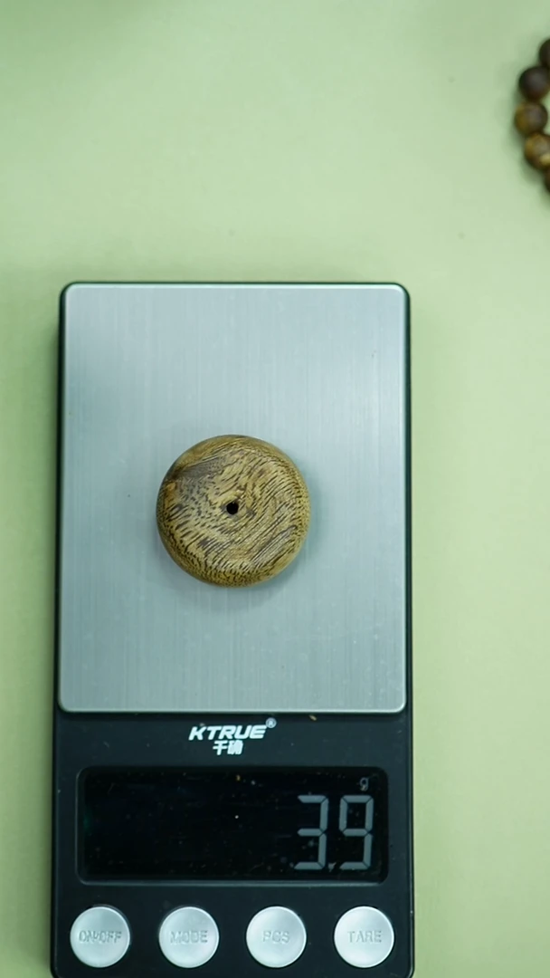 【闪购商品】沉香沉香碎屑配饰平安扣3.9g