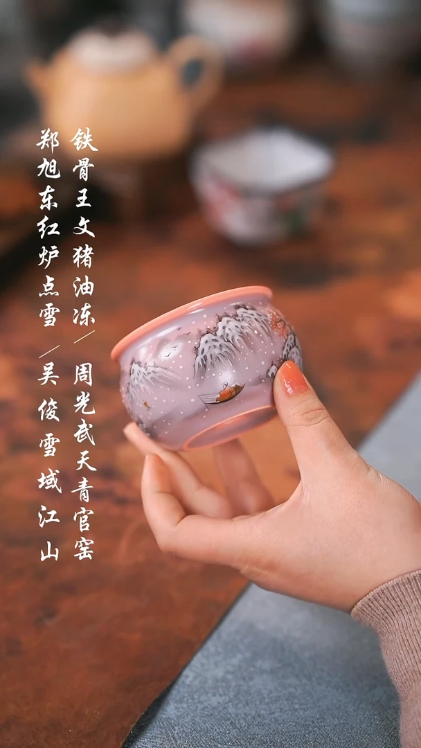 【闪购商品】0000000000000000001