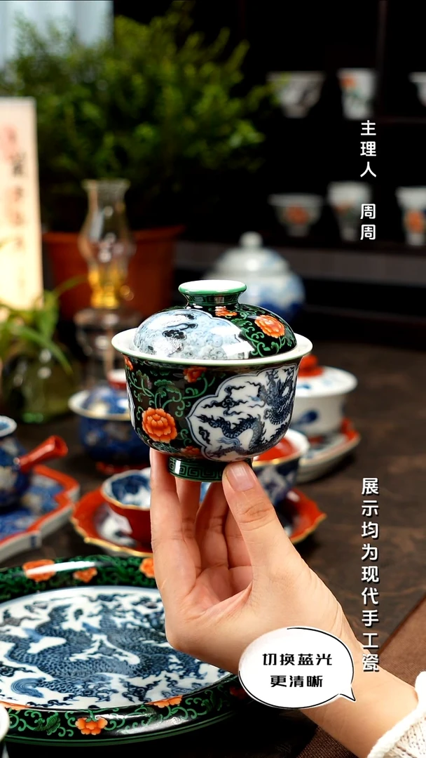 大明风华 明式轻奢