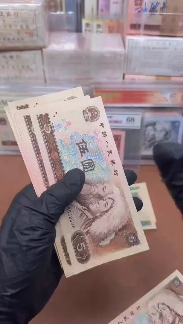 【闪购商品】805QL冠单张 无47