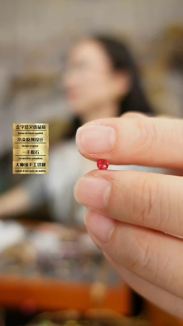 裸石彩色蓝宝石未镶嵌秋****0刻面