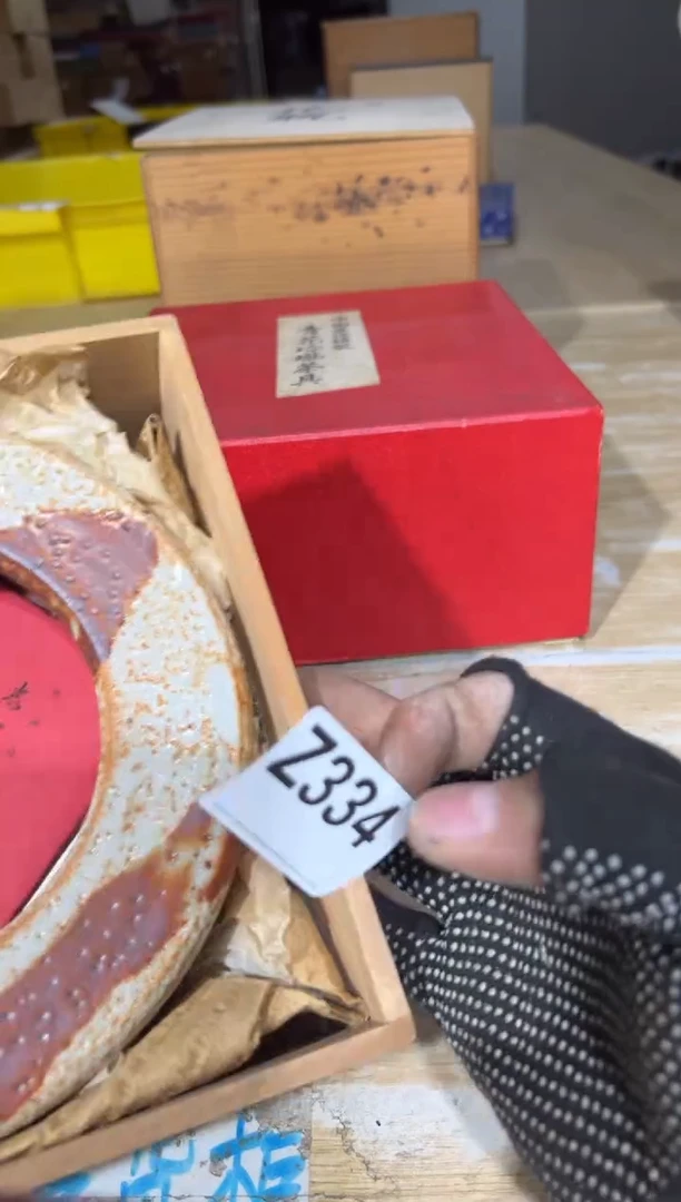 新琦*直播定闪专用链接