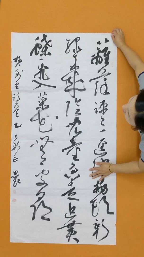 书法路思良   安徽   十一十二两届届展  138*68cm