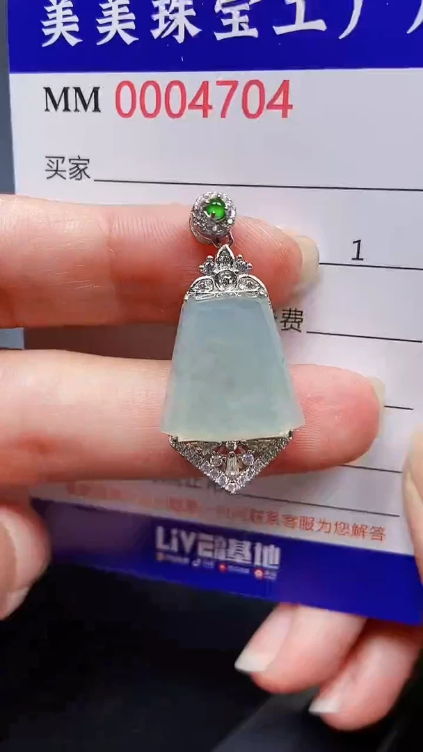 颈饰银S925镶嵌翡翠4704