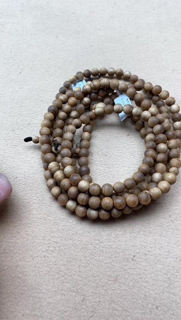 【闪购商品】沉香手串菩萨棋0.9圆珠多圈多样性发其一