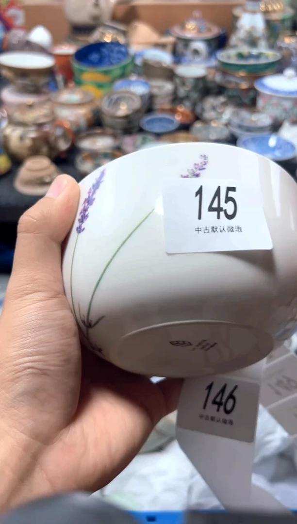 瓷片a****c夏目海外回流瓷器中古品。