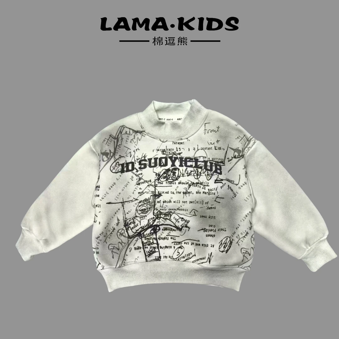 【棉逗熊冬款】男童韩版冬季休闲中大童百搭卫衣-12512