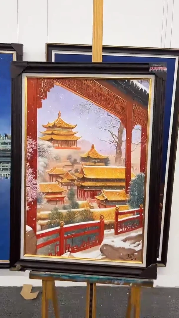 国画吴子逸-60x90-故宫-带框-补书