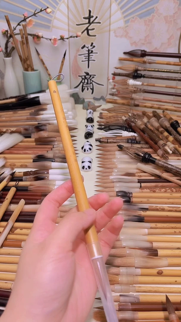 【闪购商品】元宵福利江城子老湘妃竹直杆纯狼出峰3.5