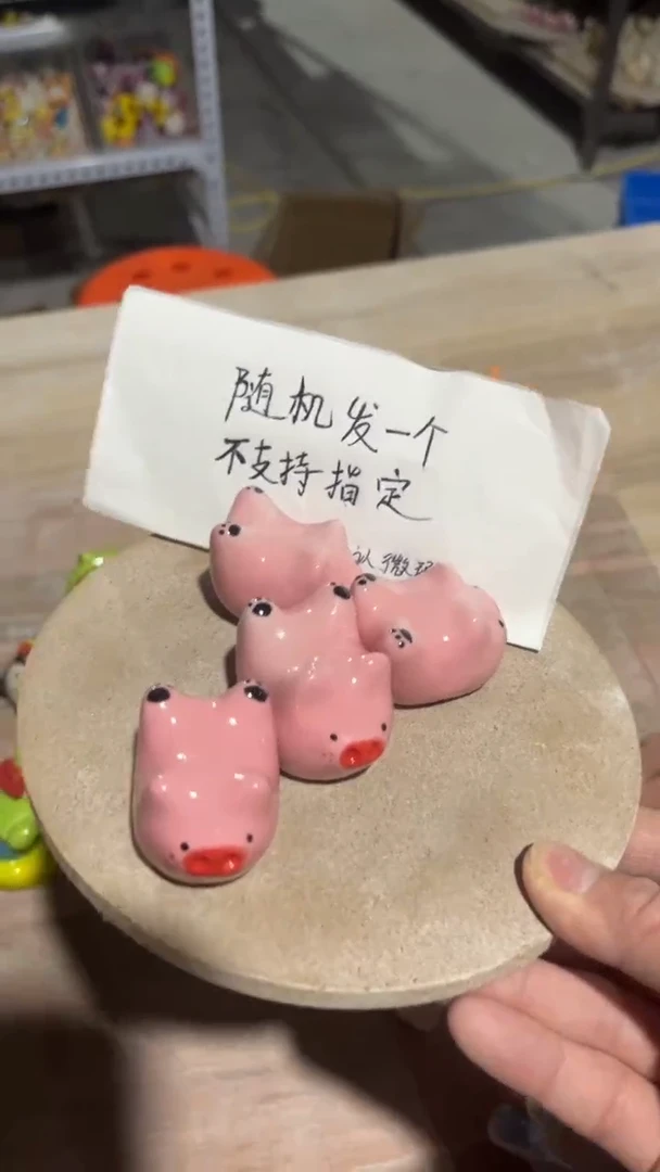 【闪购商品】摆件65微瑕手工陶瓷摆件