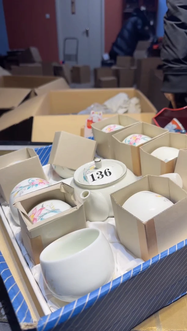 【闪购商品】瓷片136中古回流孤品一件