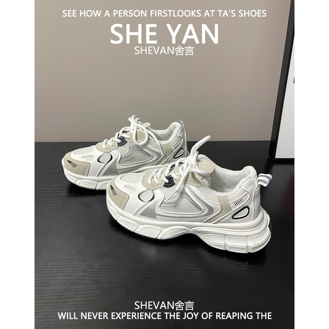 羊皮版~厚底网面透气老爹鞋女2025年新款圆头系带拼色休闲运动鞋