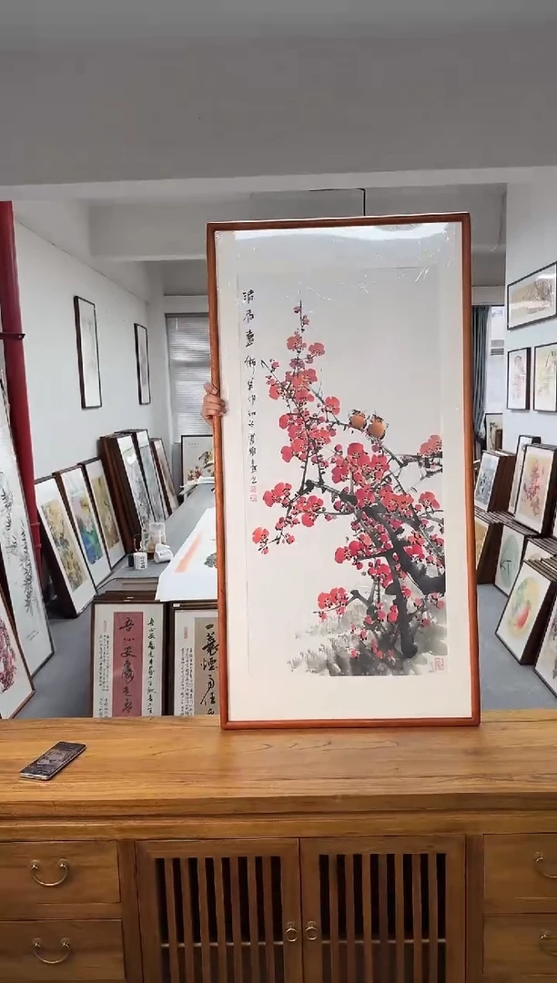 书法陈舒雅47-63*123尺寸