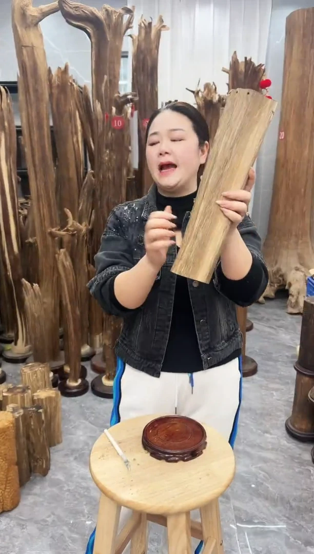 【闪购商品】沉香摆件沉香原料摆件