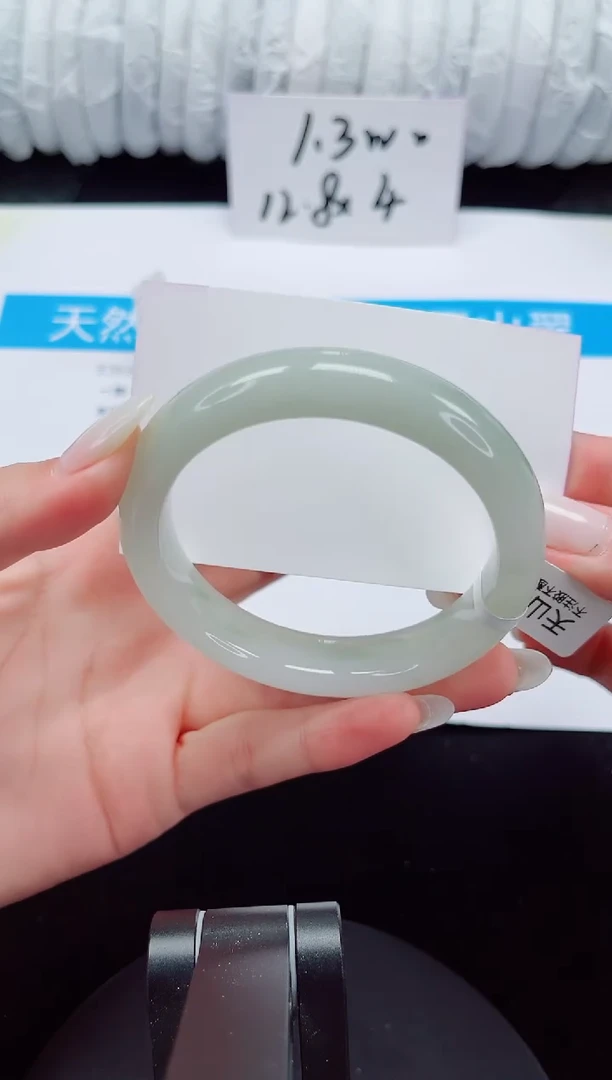 未镶嵌手镯石英质玉262-57/58