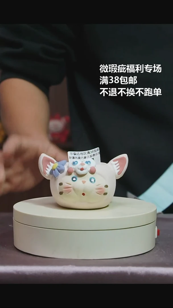 238特价花盆微瑕不退不换